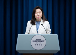 대통령실, 청년 담당관 2명 채용…정책 제안서·면접 중심 평가(상보)