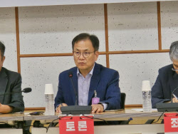 이슈
