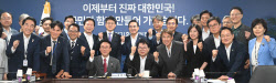 [포토]국정기획위원회 찾은 김민석 총리                                                                                                                                                                   