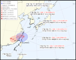 주요뉴스