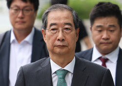 경찰, ‘1000원 백반집 후원’ 한덕수 전 총리 수사