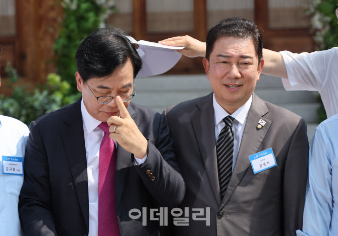 K-바캉스 캠페인 참석한 여야 원내대표                                                                                                                                                              