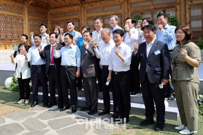 '국회에서 열린 K-바캉스 캠페인'                                                                                                                                                         