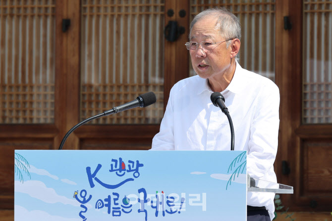 K-바캉스 캠페인, '인사말하는 류진 회장' 