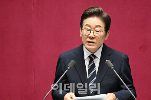 李대통령 "재정 형편 어려워…국채 20조 발행"