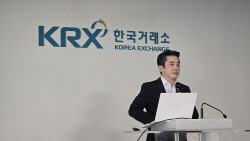 “하반기 코스피 3400 간다"…전문가가 본 강세 업종은?
