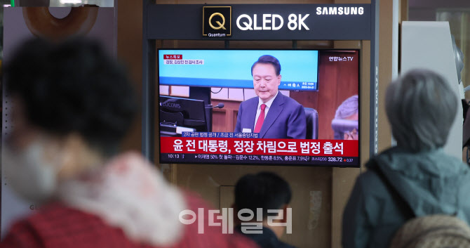 [단독]내란재판 생중계될까…법원,TF 구성·검토 착수