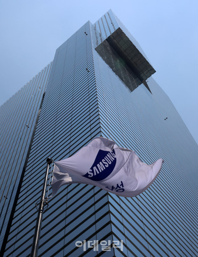 삼성전자, 2025년 2분기 영업이익 4.6조…전년 대비 56% 급감                                                                                                                                         