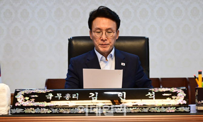 민석 국무총리, 집무실 공개