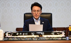 [포토]민석 국무총리, 집무실 공개                                                                                                                                                                        