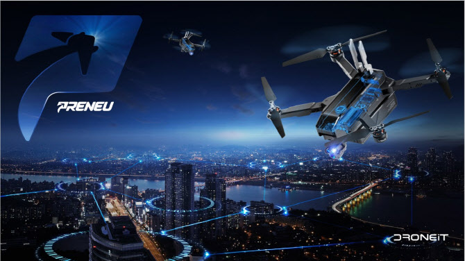 무인항공기 제조사 프리뉴, 150억 규모 투자 유치 - 뉴스 썸네일 이미지