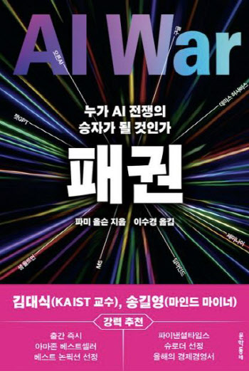 연재이미지