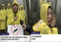 주요뉴스