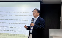 이슈