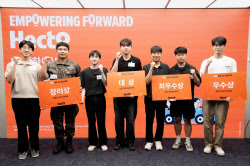 헥토그룹, 차세대 AI 전문가 키운다… &apos;AI 내재화 박차&apos;