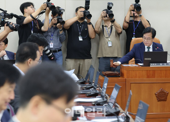 기재위, '임광현 16일, 구윤철 17일 인사청문회 실시'                                                                                                                                      