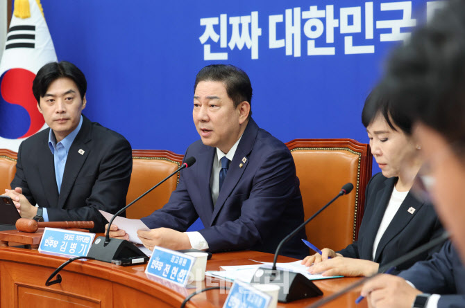 김병기, '尹...내란수괴가 있어야 할 곳은 감옥'                                                                                                                                           