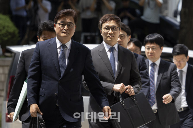  박억수 특검보 서울지법 출석                                                                                                                                                                      