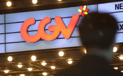 [마켓인]CJ CGV, CGI홀딩스 콜옵션 행사 저울질…FI 엑시트 분수령