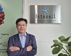 인투셀, 상장 2달 만에 &apos;넥사테칸&apos; 특허 이슈…삼성바이오와 협업 차질 없나?