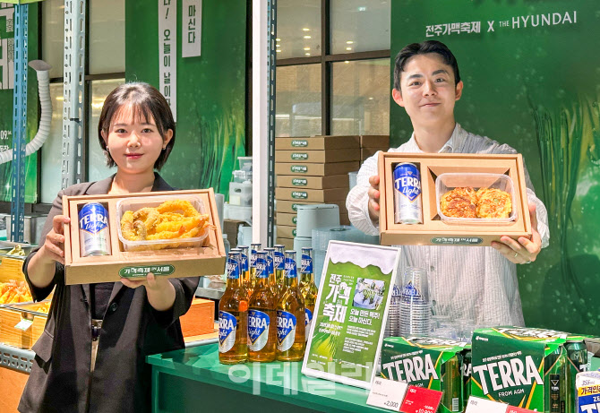 대표 이미지