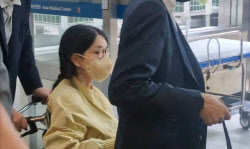 주요뉴스