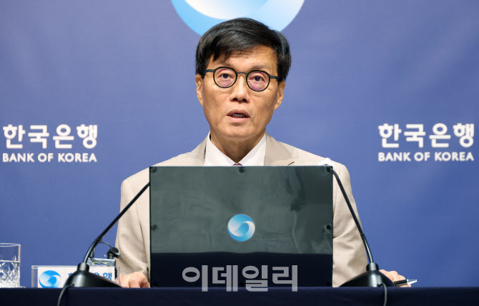 한은 총재 통화정책방향 기자간담회                                                                                                                                                                 