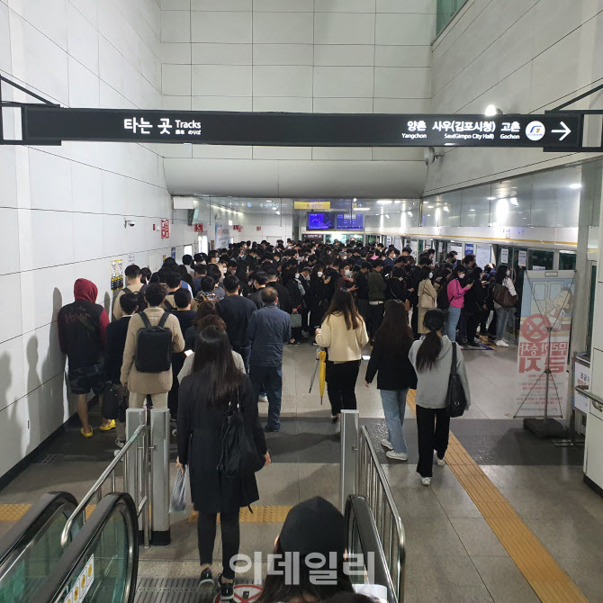 "20분 만에 서울 간다"…출퇴근 지옥 '김포' 희소식