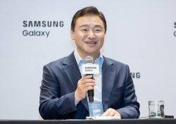 "AI폰 4억대 시대 연다"…삼성, 두번 접히는 트라이폴드 연내 출시