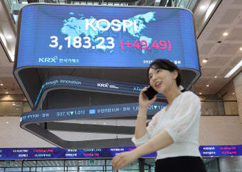 한국 증시 &apos;파죽지세&apos;…사상 첫 시총 3000조 돌파