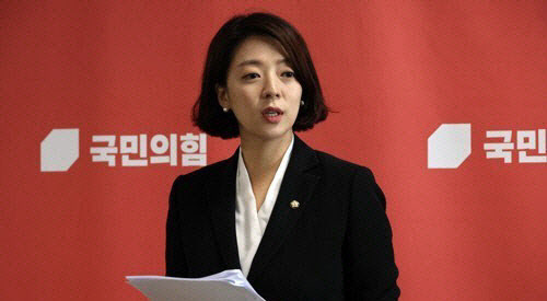 배현진 "김건희 여사 문자 자랑하던 '언더찐윤', 이제 와서..."