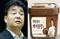 주요뉴스