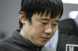 "1억 9000만원 배상하라"…&apos;신당역 살인&apos; 전주환에 구상금 판결