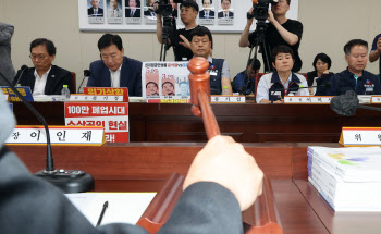 내년 최저임금 1만320원…17년 만에 노사공 전격 합의(상보)