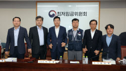 주요뉴스