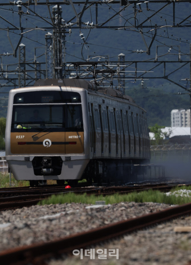 9호선 레일 온도상승 방지 살수 설비 운영                                                                                                                                                           