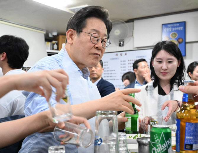  '대통령과 외식합니다'                                                                                                                                                                  