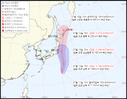 주요뉴스