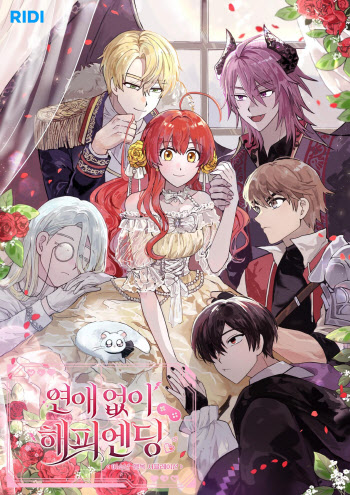 연재이미지