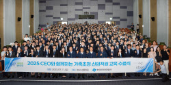 전기안전공사, 올해 신입직원 134명 현장배치…가족 동반 수료식도
