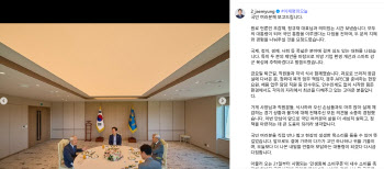 보수 언론인 만난 이재명 대통령 "국민통합 이루겠다"