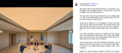 보수 언론인 만난 이재명 대통령 