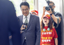 김태효 'VIP격노설' 인정…與, 