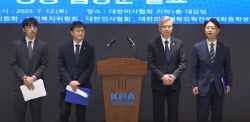 의대생 전원 학교 복귀 선언…의정갈등 종지부 찍나