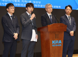 의대생 전원복귀 선언…구체적 일정은 미정