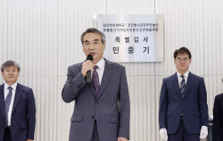 김건희 특검, 이기훈 웰바이오텍 회장 등 피의자 조사
