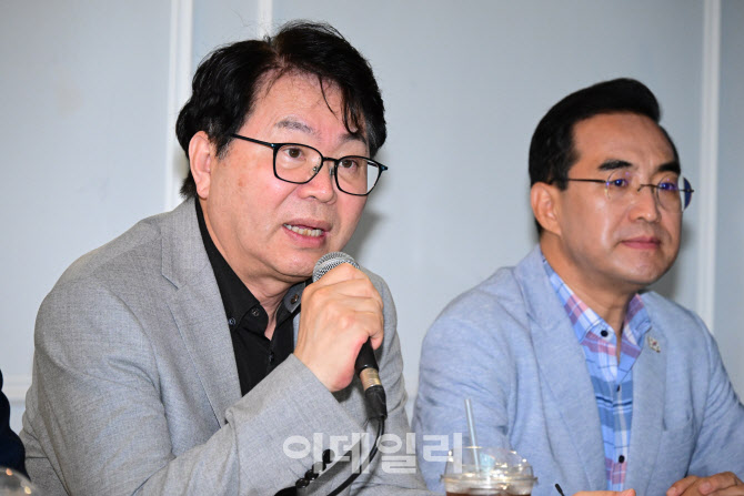 발언하는 이한주 국정기획위원장                                                                                                                                                                    