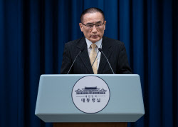 대통령실 "전작권 환수 협상, 개시한 적 없어… 협상 의제도 아냐"