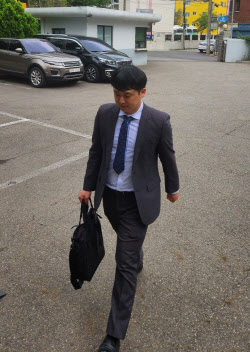 이슈