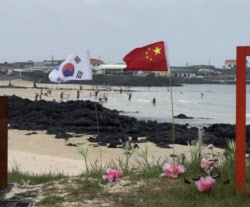 주요뉴스